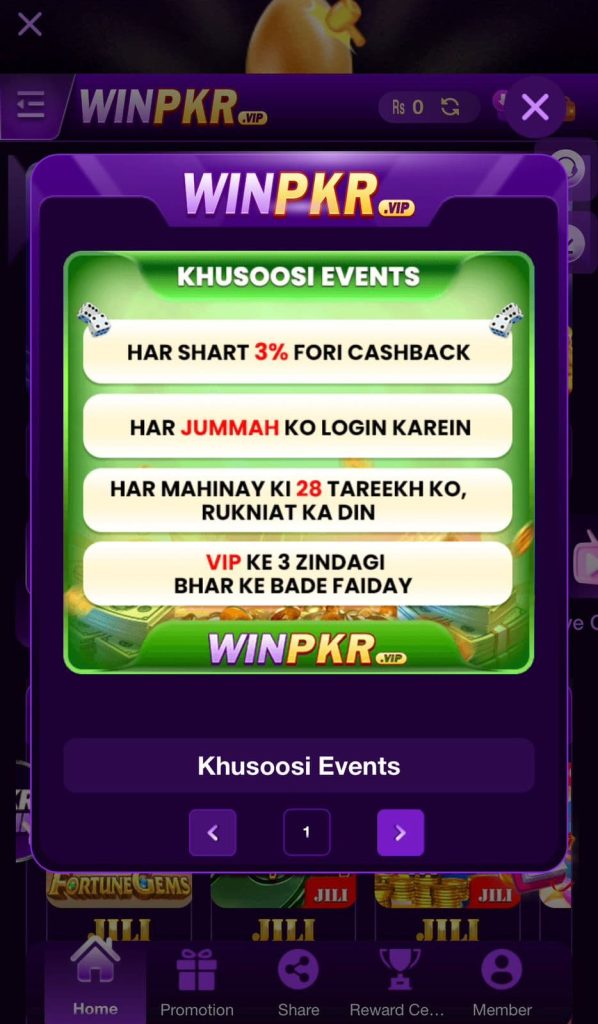 Winpkr banner 7