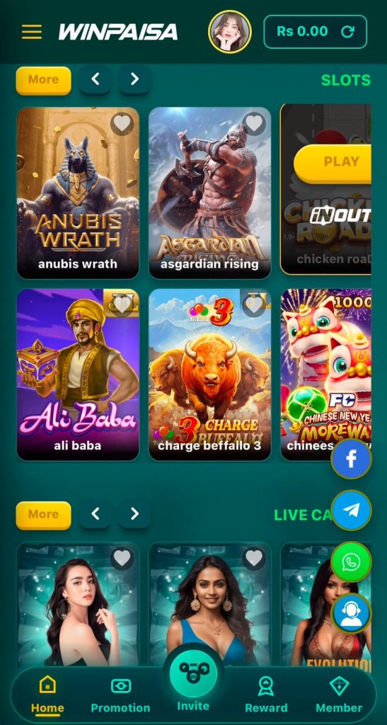 WinPaisa Game
